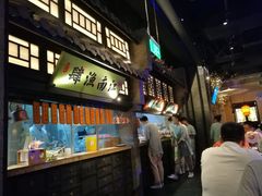 -绿茶餐厅(乐峰广场店)