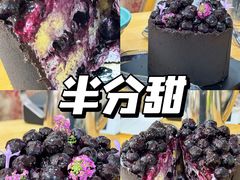 -半分甜(台柳路店)