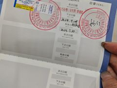 -申普宠物医院·眼科·心内科·影像科(普陀分院)