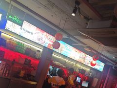 -令狐冲·炭烤活鱼(宝龙店)