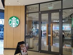 -星巴克(北京门头沟长安天街店)