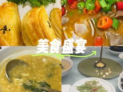 -景禧楼(景尚恐龙主题度假酒店)