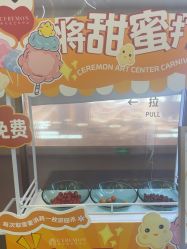 -希乐曼艺术中心·婚礼·活动·宴会厅(南山店)