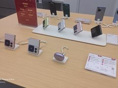 -华为授权体验店(凯德广场店)