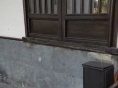 -三特浪口温泉精品酒店