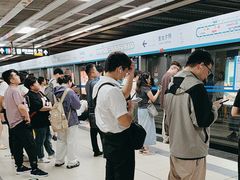 -呼家楼(地铁站)