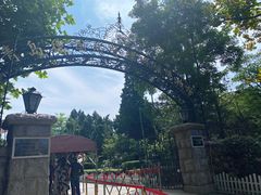 -青岛德国总督楼旧址博物馆
