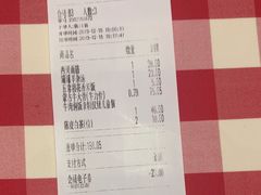 -西贝(华发商都店)