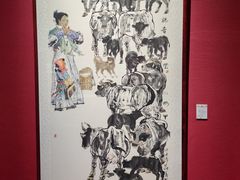 -内蒙古美术馆