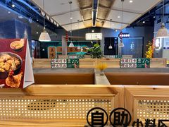 -八珍玉食鸡煲·打边炉(印象城店)