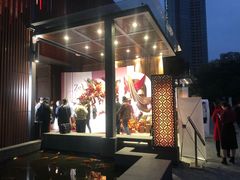 -顺丰国宴(工业博物馆店)