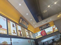 -铭副琦食·虾蟹烩馆(渔人码头店)
