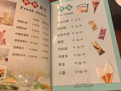-汤泉良子.足疗按摩.SPA(中关村店)
