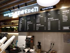 -爸爸糖吐司面包(无锡阳光花园店)