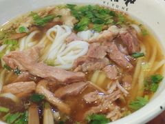 -易裕和·长沙米粉(友谊路店)