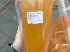 -CoCo都可(候家塘店)