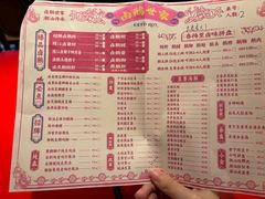 -春梅里卤鹅馆·47年老字号(中山路店)