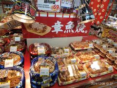 -DON DON DONKI(名珠城店)