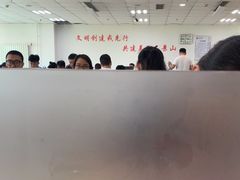 -石景山区图书馆(八角南路)