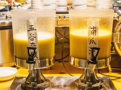 -素清香(解放路店)