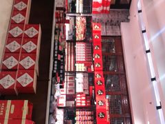 -令氏家外家周秦食府(高新店)