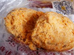 鸡肉松小贝-鲍师傅糕点(春熙路店)