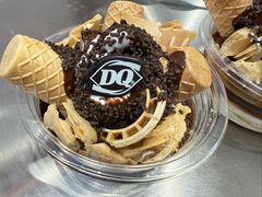 -DQ·蛋糕·冰淇淋(领秀城店)