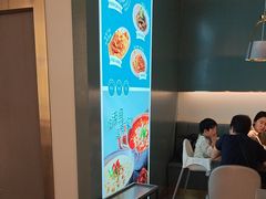 -有家酸菜鱼(苏州绿宝广场店)