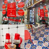 广州探店●中六骑楼街旁的港式面店