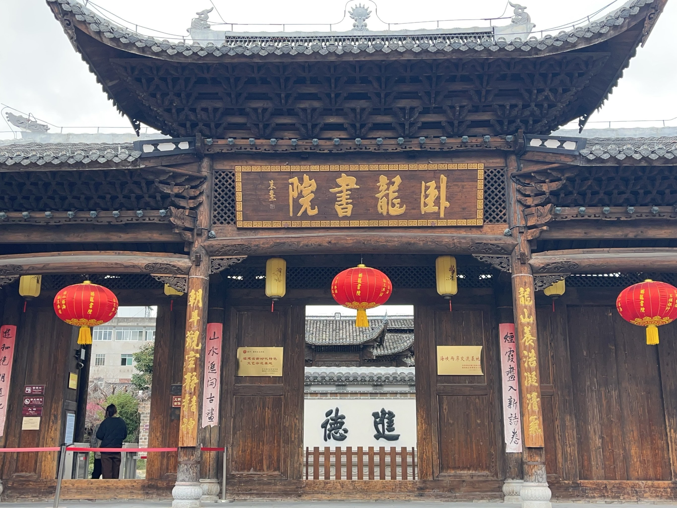 长汀的历史人文风情代表