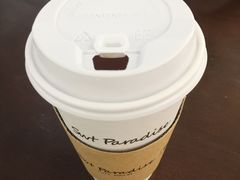 -Swt Paradise蜜语咖啡奶茶鲜果茶(金光华广场店)