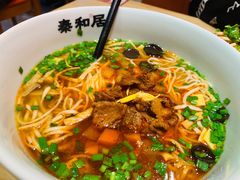 -秦和居(大唐时代店)