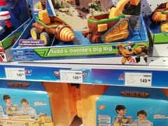 -TOYSRUS玩具反斗城(苏州中心店)