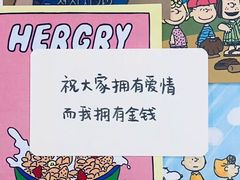 -JORDAN(外滩中央体验店)