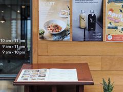 -ROAST coffee & eatery