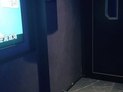 -MD KTV(居然之家店)