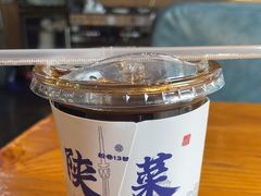 -粉巷13號陕菜馆