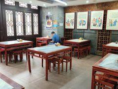-天兴居(鲜鱼口街店)