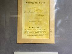 -上海蔡元培故居陈列馆