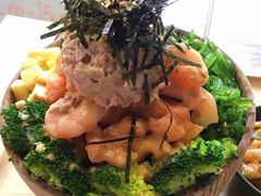 -Poke lemon海鲜波奇饭·柠檬茶(金碧开放小区店)