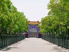 -高旻寺