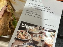 -blend咖啡部落(卓悦中心店)