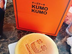 -KUMO KUMO甜品·冰淇淋(深圳壹方城店)