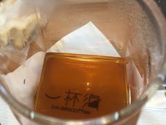 -一杯海(国际海水浴场店)