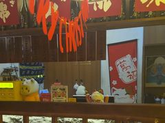 -玉川屋·深夜食堂居酒屋(柳巷店)