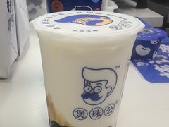 -煲珠公·老红糖珍珠奶茶(长宁龙之梦店)