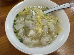 -蟹芆三馄饨