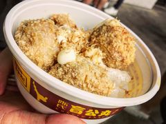 -无影脚佛山陈氏盲公丸始创店(飞鸿街店)