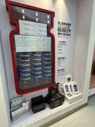-Dr.U博士医疗美容医院