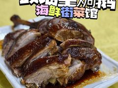 -海鲜街菜馆(海珠南路店)
